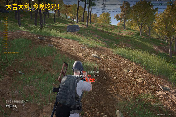 豪杰_道具_钻石版